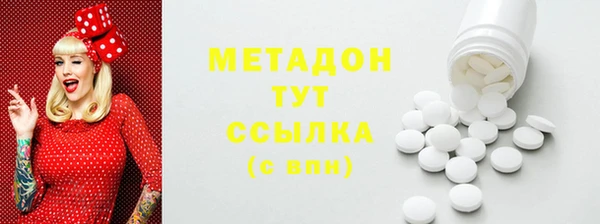 MESCALINE Баксан